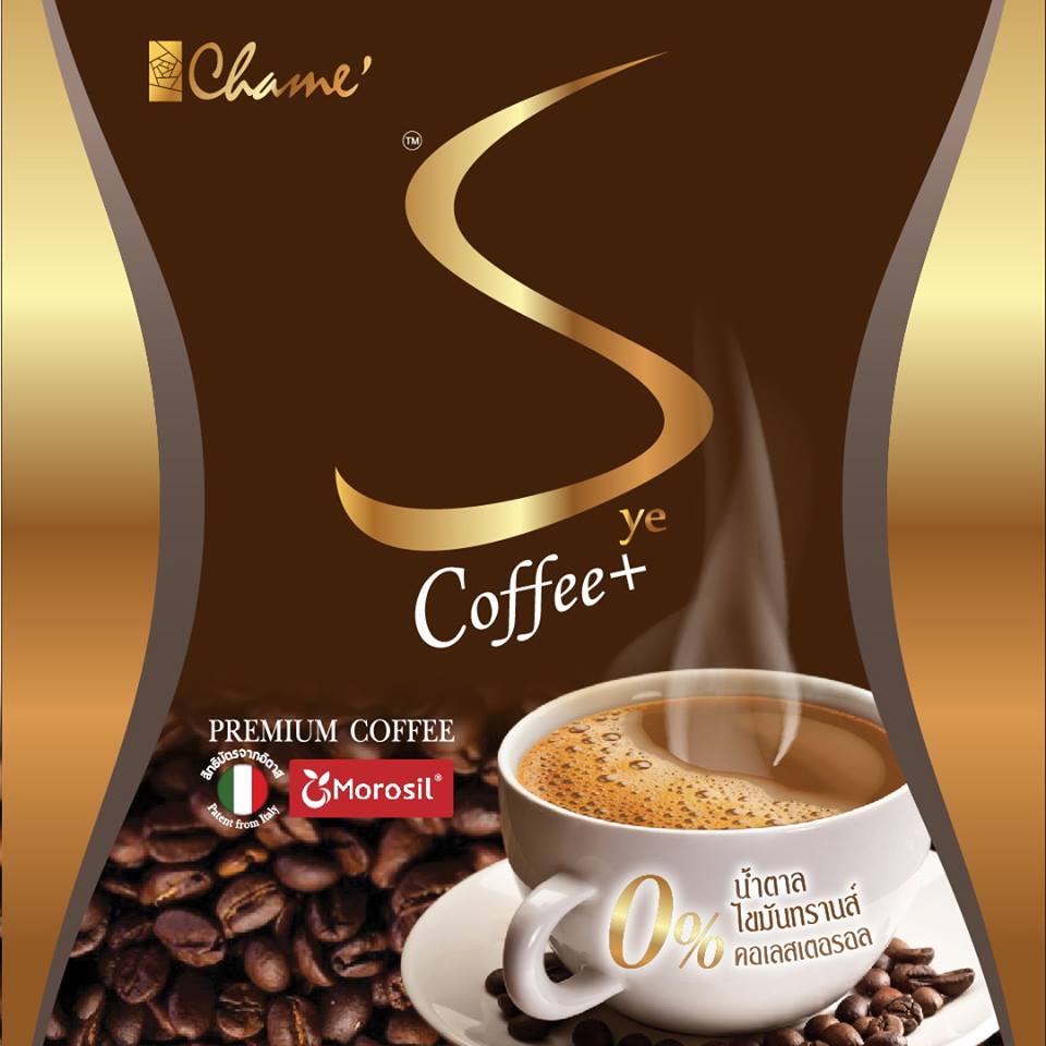 Chame Cofee,  Chame, Sye Coffee, Chame Sye Coffee Plus,  Chame Cofee,   Chame,  Sye Coffee, Chame Cofee Ҥ,  Chame Ҥ, Sye Coffee Ҥ, Chame Cofee ,  Chame , Sye Coffee 